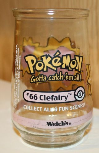 Vintage 1999 Welch ' s Jelly Jar Nintendo Pokemon 66 Clefairy Juice Glass 2