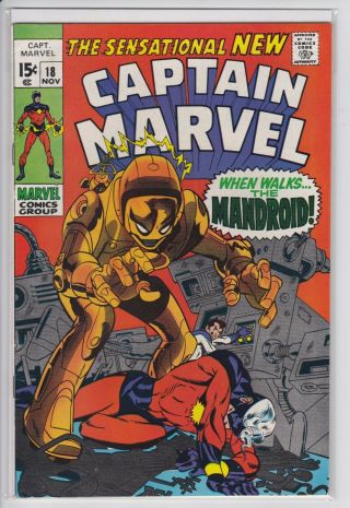Captain Marvel 18 (fn,  6.  5) Carol Danvers Gets Her Powers (ms.  Marvel) 1969