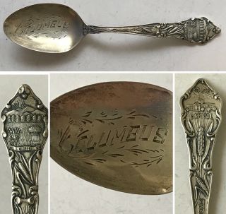 Antique Ssmc Sterling Silver Columbus Ohio Souvenir Spoon W/ohio State Seal