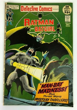 Detective Comics 416 (oct 1971,  Dc) Vf -,  Batman & Batgirl