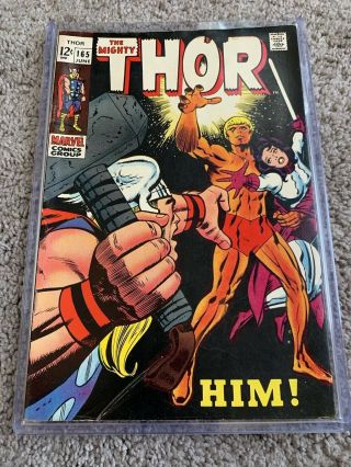 Thor 165 First Appearance Of Him Adam Warlock Comic