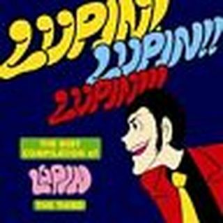 Lupin The 3rd Iii Third Anime Soundtrack Cd The Best Compilation