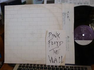 Lp (2) Pink Floyd The Wall First Press 2 - Lp Set With Sticker 1979 Ex/