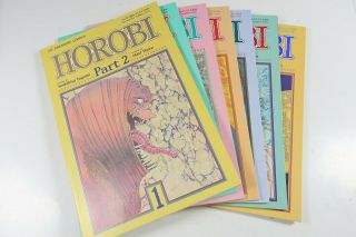 Horobi Part 2 Comics S 1 - 7 (viz,  1990) Complete Series - Nm