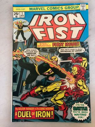 Iron Fist 1 (nov 1975,  Marvel).