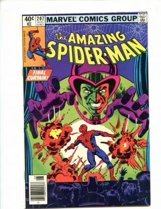 Spider - Man 207 (1980) Mesmero Cover And Appearance Nm 9.  4