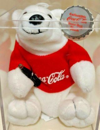 Coca - Cola Bean Bag Plush Coca Cola Polar Bear In T - Shirt North Pole Style 0112