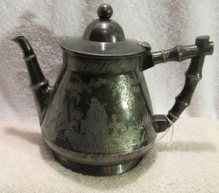 Antique Meriden B Company Silverplated Tea Pot Engraved