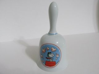 Snoopy Peanuts Charlie Brown Schmid Vintage Porcelain Mothers Day Hand Bell 1981