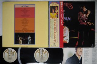 Carpenters Live In Japan A&m Gsw - 301,  2 Japan Obi Poster Vinyl 2lp