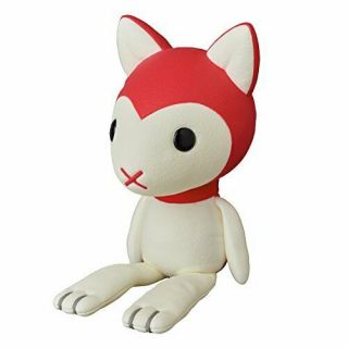 Medicom Toy Udf 438 Wolf Kid Rain And Snow Red Snow Ver.  Figure F/s From Japan