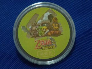 The Legend of Zelda Spirit Tracks 3DS bonus Coin Copper 2
