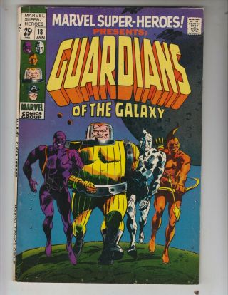 Marvel - Heroes 18 F,  (6.  5) 1/69 O&1st Guardians Of The Galaxy