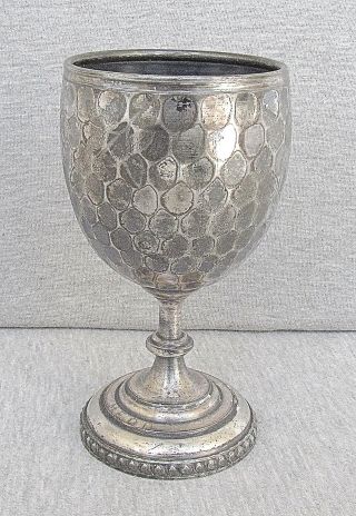 Antique Victorian Reed & Barton Silverplate Cup Goblet Handcrafted Signed