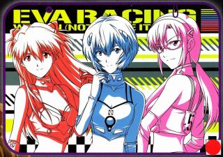 Eva Racing Blanket Rei,  Asuka,  Mari Anime Evangelion Sega
