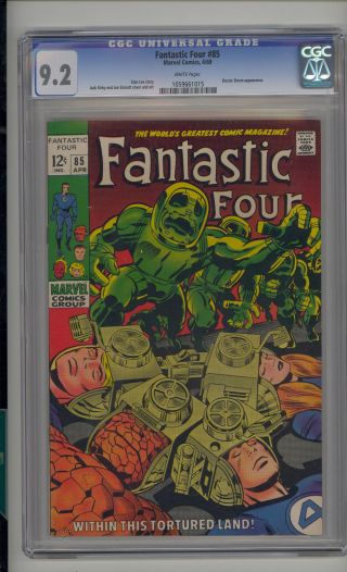 Fantastic Four 85 Cgc 9.  2 Nm - Unrestored Marvel Doctor Doom White Pages