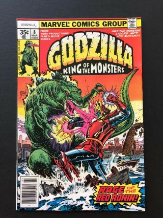 Godzilla King Of The Monsters 8 - - Marvel Comics - Check Out My Store