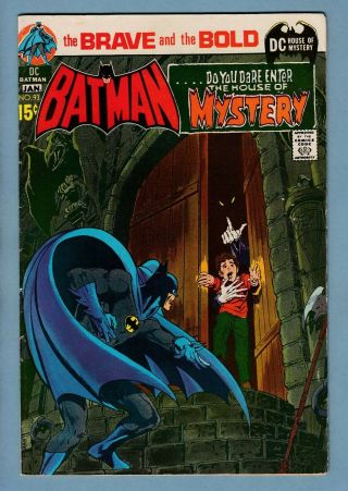 Brave And The Bold 93 Fn (6.  0) Batman - House Of Mystery - Neil Adams Art - Cents