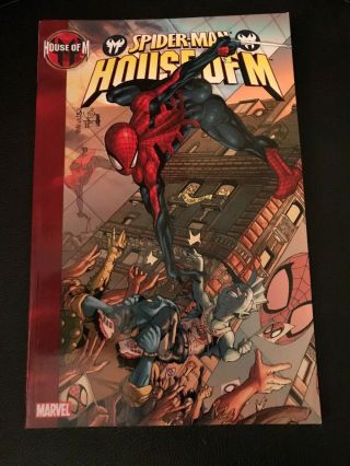 House Of M Spider - Man Tpb Softcover Paperback Marvel 2006 1st Print Nm