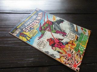 Spider - Man 122 - - Death Of Green Goblin 1973 Marvel