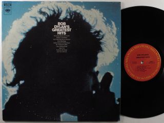 Bob Dylan Greatest Hits Columbia Lp Vg,  W/ Poster