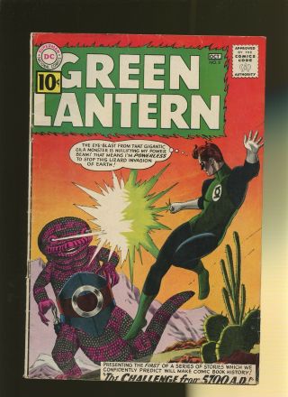 Green Lantern 8 Vg 4.  0 1 Book Challenge From 5700 Ad By John Broome & Gil Kane