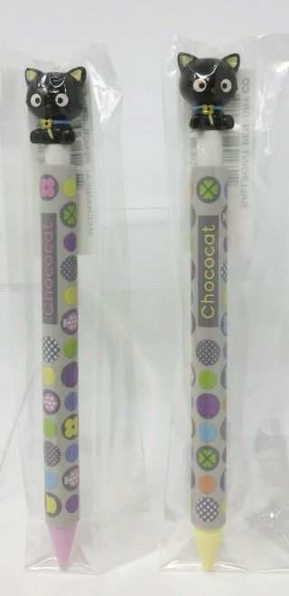 Sanrio Chococat Ball Point Pen & Mechanical Pencil Set 2007