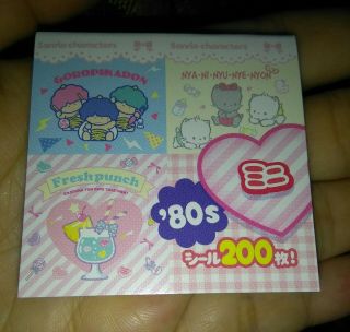 Nya Ni Nyu Nye Nyon Cat Fresh Punch Goropikadon Mini Stickers Book Sanrio 2018