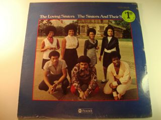 Funk Soul Gospel Lp The Loving Sisters " The Sisters And Their Sons " Rare