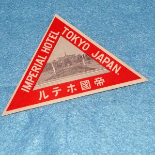 Luggage Label Imperial Hotel Tokyo,  Japan C.  1930 
