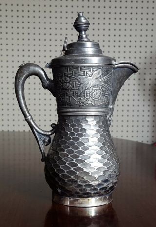 Antique Signed Derby Co.  Quadruple Silver - Plate Tea Kettle Pot Decanter Pitcher