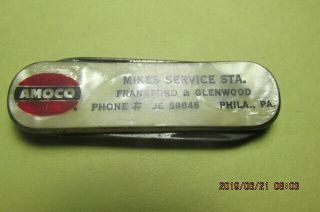 Amoco Army Knife Mikes Service Station Philadelphia Pa Vintage