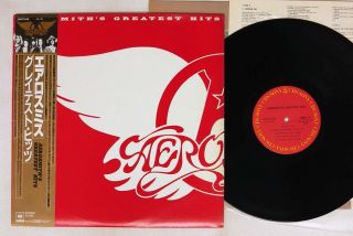 Aerosmith Greatest Hits Cbs/sony 25ap 1949 Japan Obi Vinyl Lp