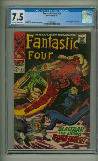 Fantastic Four 63 (cgc 7.  5) Ow/w Pages; Sandman And Blastaar Team - Up (c 23142)