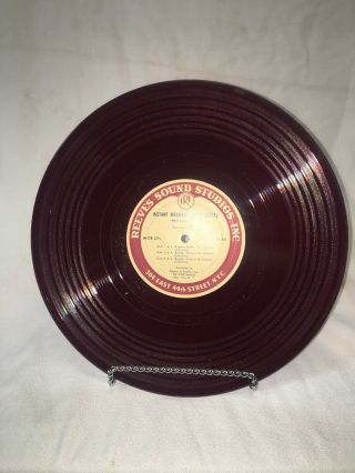 Vintage Maxwell House Coffee Radio Advertising Record 33 1/3 Rare