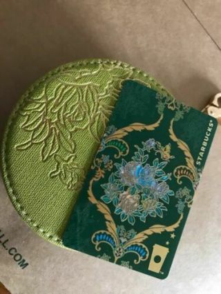 Rare Starbucks 2017 China Gourious Cloud Yunjin Msr Card With Green Bag