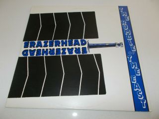 Erazerhead - The Rumble Of The East - Uk 13 Trk Vinyl Lp - Punk - Very