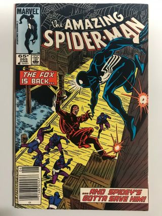 The Spider - Man 265 (jun 1985,  Marvel) 1st Appearance Of Silver Sable Vf
