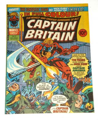 Marvel Comics 1976 Uk Edition Captain Britain 3 Vf,  Mi - 13 Black Knight Avengers