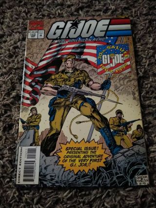 G.  I.  Joe A Real American Hero 152 Marvel Comics 1994 Later Issue Low Print Run