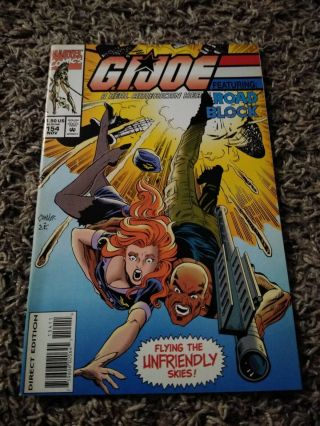 G.  I.  Joe A Real American Hero 154 Marvel Comics 1994 Later Issue Low Print Run