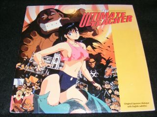 Classic Laser Disc Anime The Ultimate Teacher U.  S.  Manga 1993