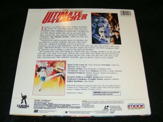 Classic Laser Disc ANIME THE ULTIMATE TEACHER U.  S.  MANGA 1993 2