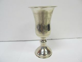 Art Sterling Mexico Star David Kiddush Cup Sterling Silver 4 1/8” H V Good Cond