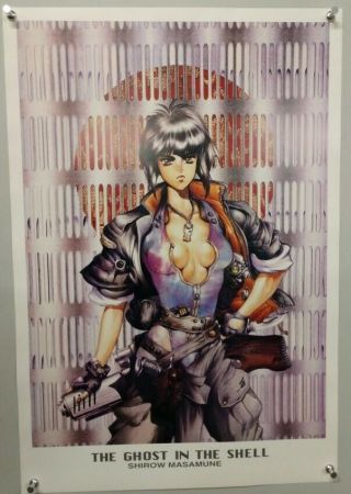 Ghost In The Shell Major Kusanagi Masamune Shirow Anime Poster