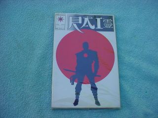 Nine (9) Issues Of Valiant Rai Nov 1992 No.  0 Superhero Bloodshot
