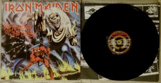 Iron Maiden Lp Inner Orig 1982 Us Harvest St 12202 The Number Of The Beast