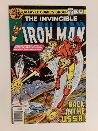 Invincible Iron Man 119 (vf,  8.  5) John Romita Jr.  Cover Art; Back In The Ussr
