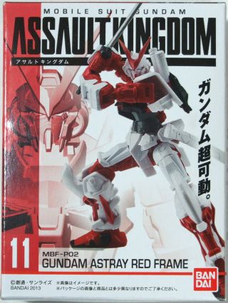 Bandai Gundam Assault Kingdom Vol.  3 " Gundam Astray Red Frame " F/s Japan 11