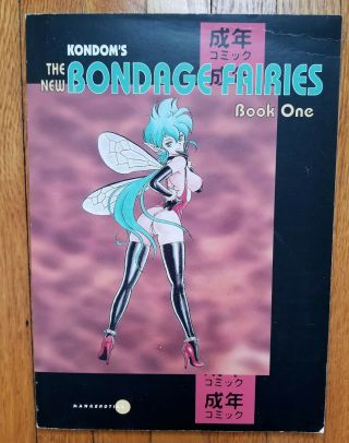 Bondage Fairies Venus Adult Book 1 And Comics 2 3